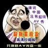 今日香港6合和彩开奖结果查询2024年